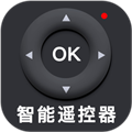 空调全能遥控器app v1.8.5