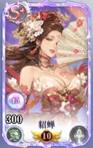 无尽花界0.01折手游