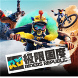 极限国度手机版下载 v13.1
