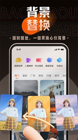 ӳٷʽv1.3.0°
