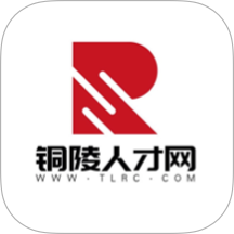 铜陵人才网官方版