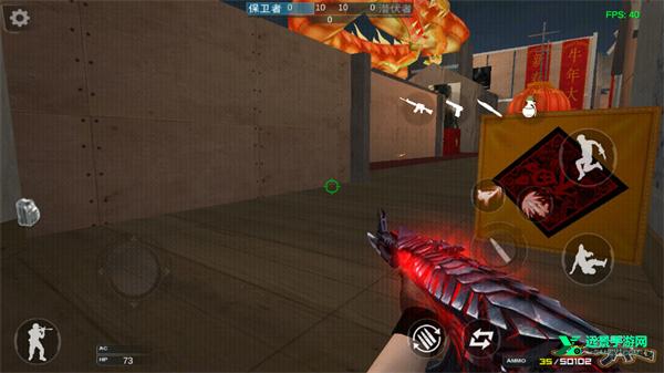 gz穿越火线单机版