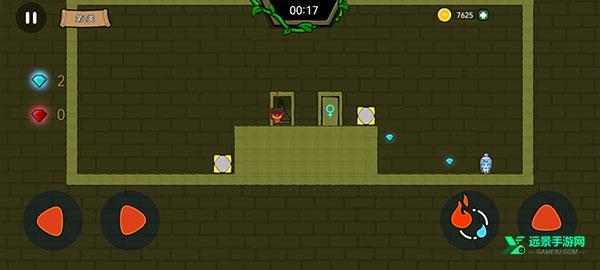 冰火人手机版双人游戏