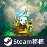格里克阿祖尔的回忆 1.2.9