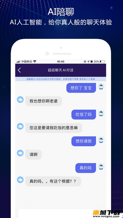 预览图2