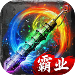 致命狙击0.1折官方版