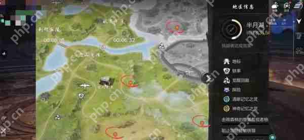 剑灵2巨兽怎么打  剑灵2巨兽攻略