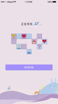 泡芙短视频记录性时光