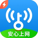 WiFi万能钥匙极速版 V6.8.77下载
