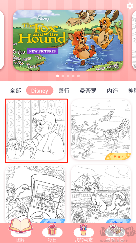 happy color数字填色paintly