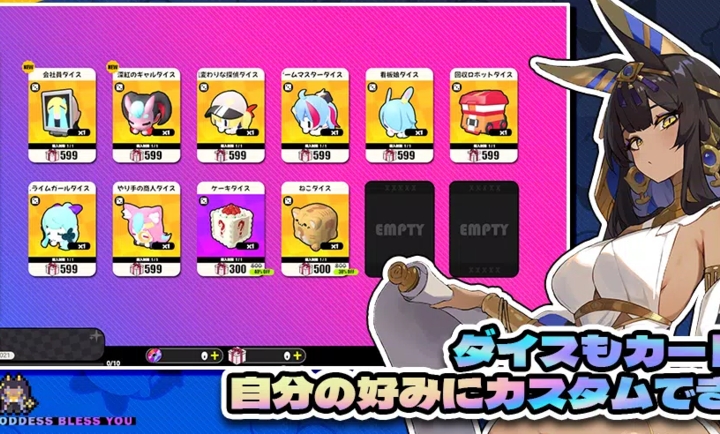 星引擎日服下载  v1.0.11