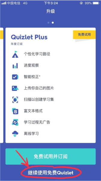 Quizlet7