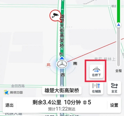 常见问题配图3