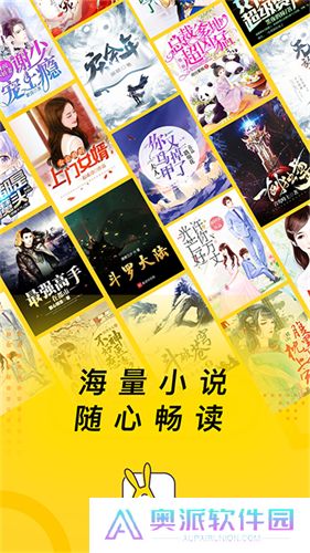 得间免费阅读