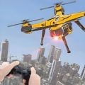 飞云驭空无人机 V4.6.10