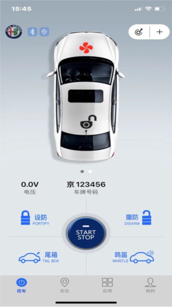 车豆荚app v7.1.1