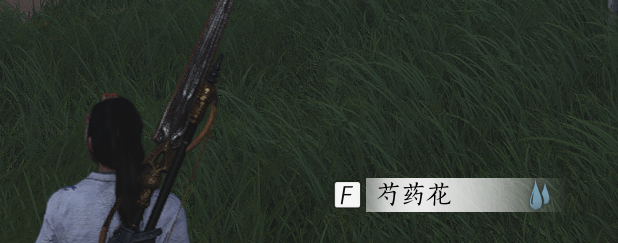 燕云十六声公测版