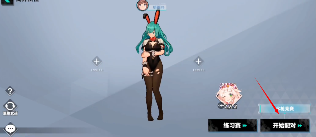 Boobs in the city中文版