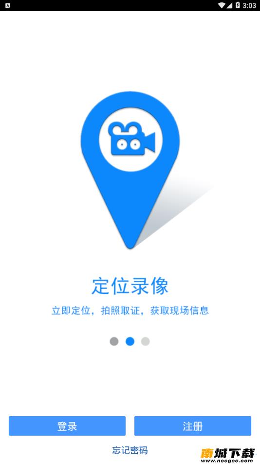 预览图3