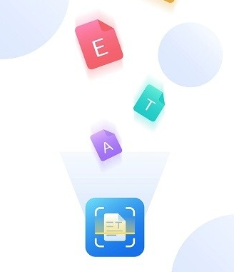 极速扫描王图片2