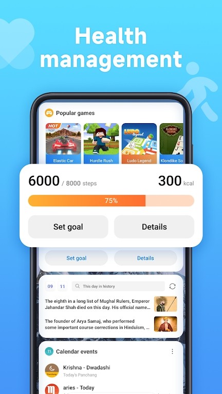 小米信息助手国际版