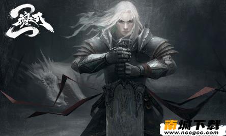 魂之刃2gg修改器v2020
