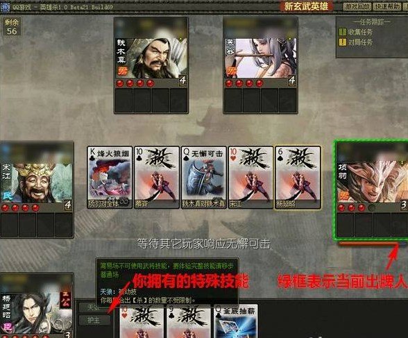 刷机之家