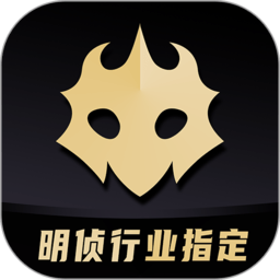 百变大侦探剧本杀  V4.25下载