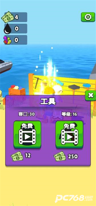 采油小生