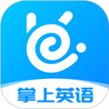 掌上英语听力软件最新版 v1.6.1