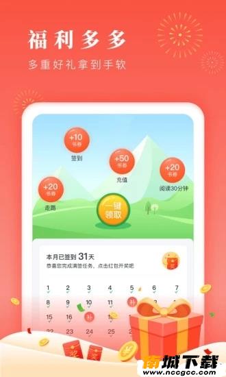 预览图1