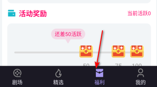 青琴短剧app安卓版