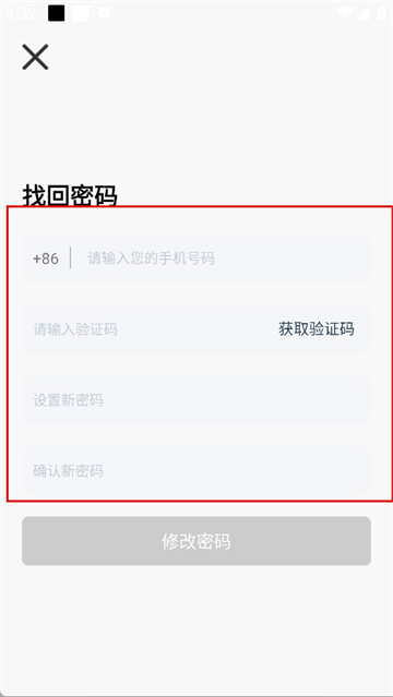 恰学课堂最新版