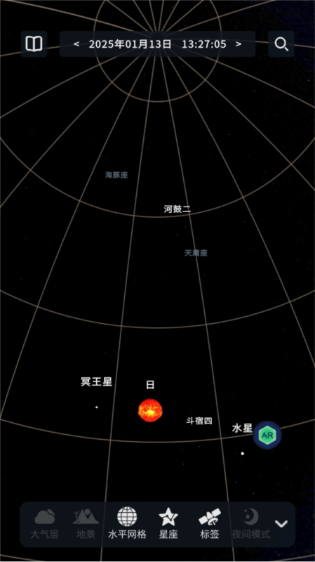 宇宙星图