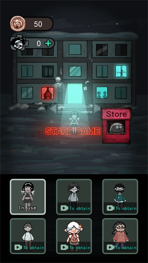 猛鬼宿舍破解版MOD菜单版截图