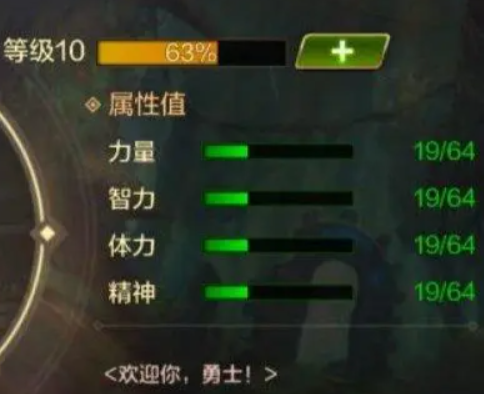 地下城与勇士起源手游正版