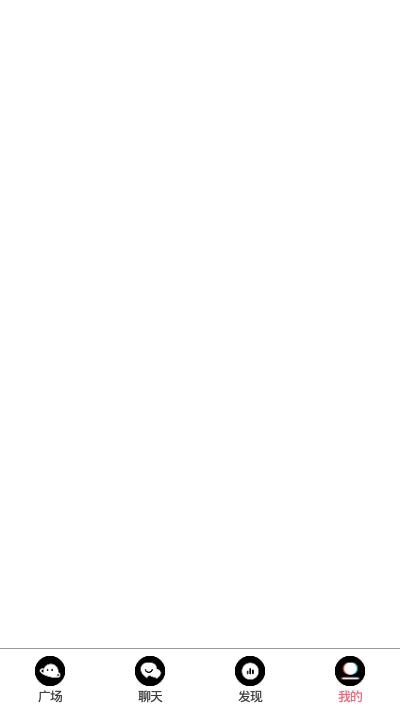 花季交友全新版本