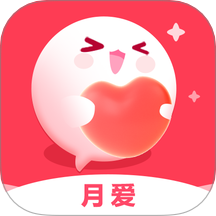 月爱最新版 V1.2.6