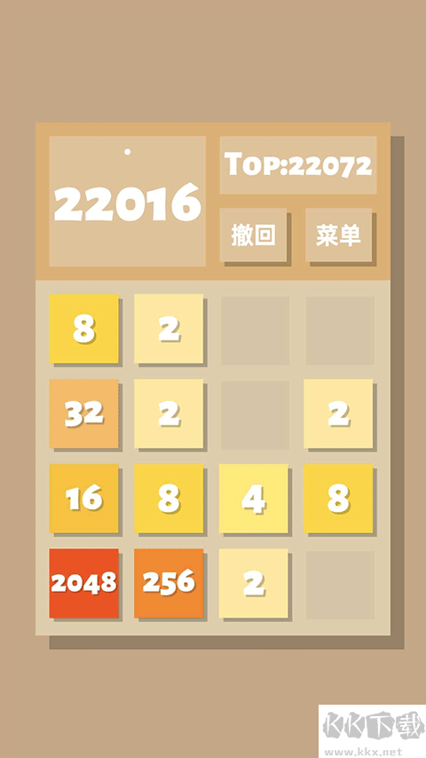 2048清手机版v1.1.02安卓版 