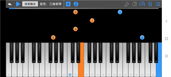 乱弹琴8