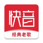 快音车载音乐软件v5.67.02车机版 