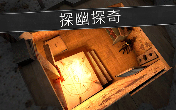 邪恶修女安卓版