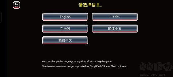 死神勇敢的灵魂