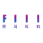 fiil+