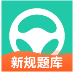 元贝驾考科目二软件下载v10.7.2最新版