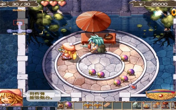 双星物语