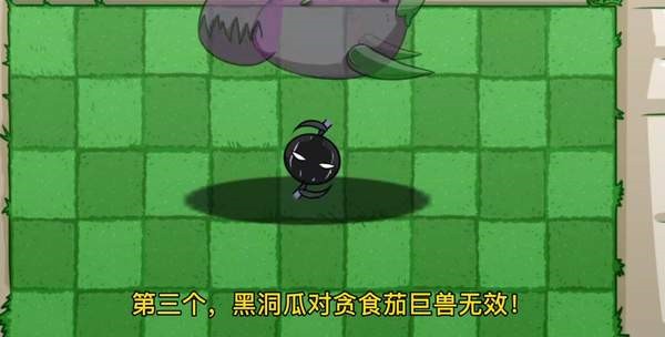 pvzbt官方正版下载最新版