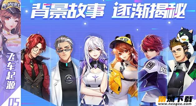 预览图2