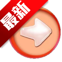 果冻视界安卓版