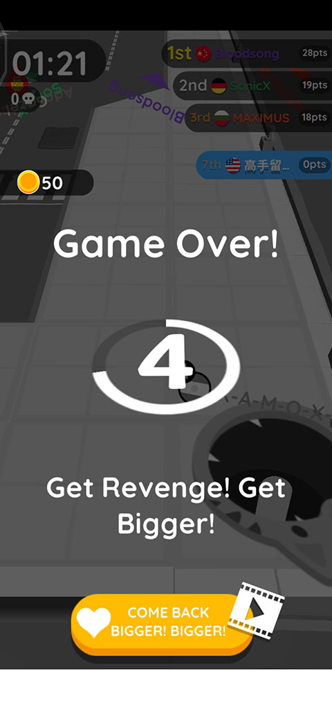 黑洞大作战无广告